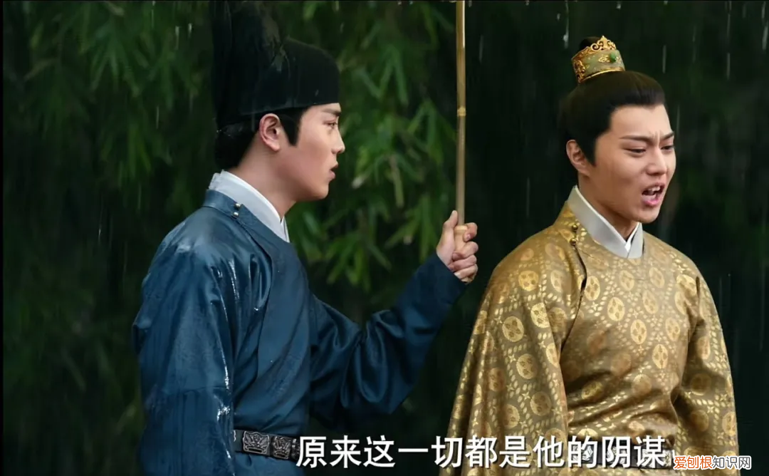 剧情狗血虐心，比《琉璃》还悲惨? 长安诺剧情介绍