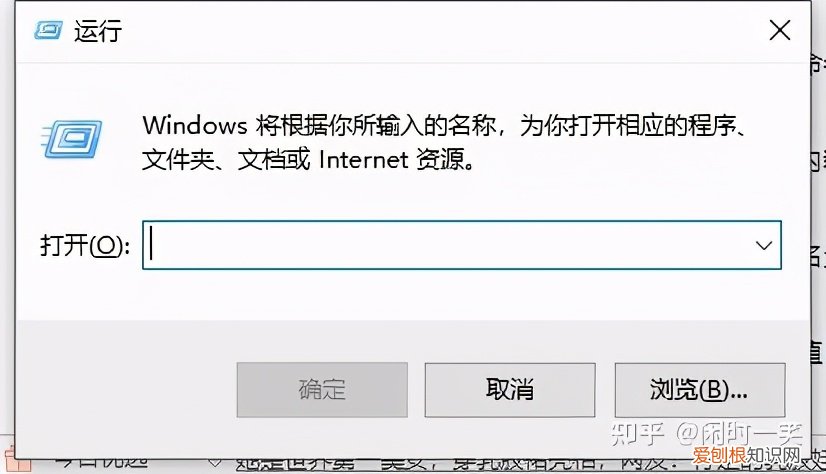 简单一招解锁 磁盘被写保护怎么解除