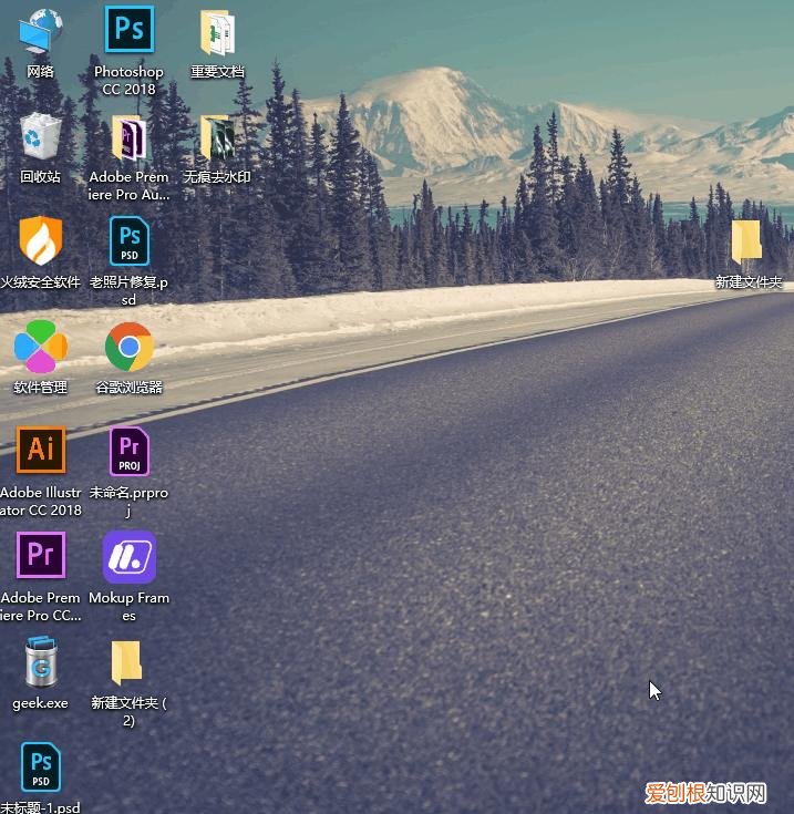 快捷键windows+E快速调出管理器 win10资源管理器怎么打开