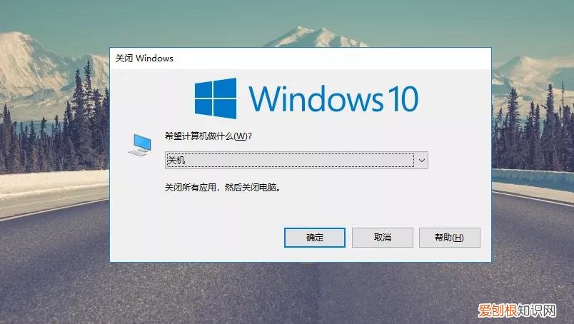 快捷键windows+E快速调出管理器 win10资源管理器怎么打开