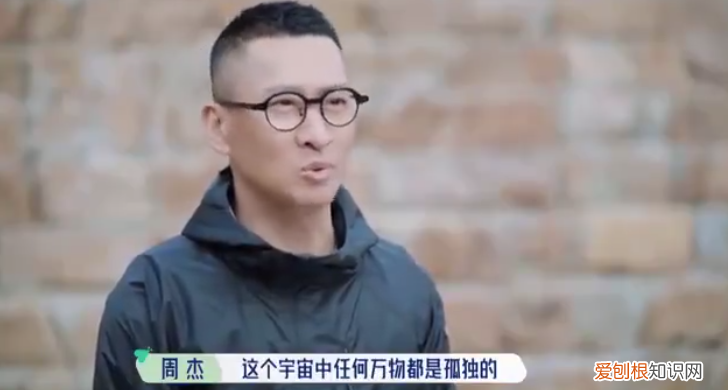 事后替节目组隐瞒真相 彭楚粤喝油漆事件