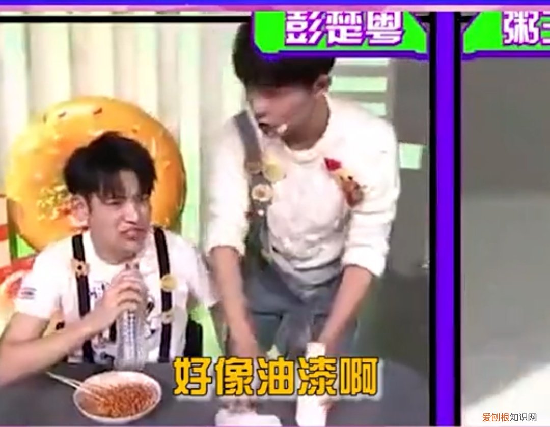 事后替节目组隐瞒真相 彭楚粤喝油漆事件
