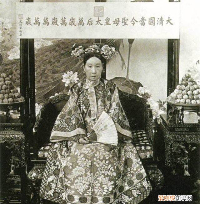 评价历史不能脱离史实 慈禧太后是罪人还是伟人