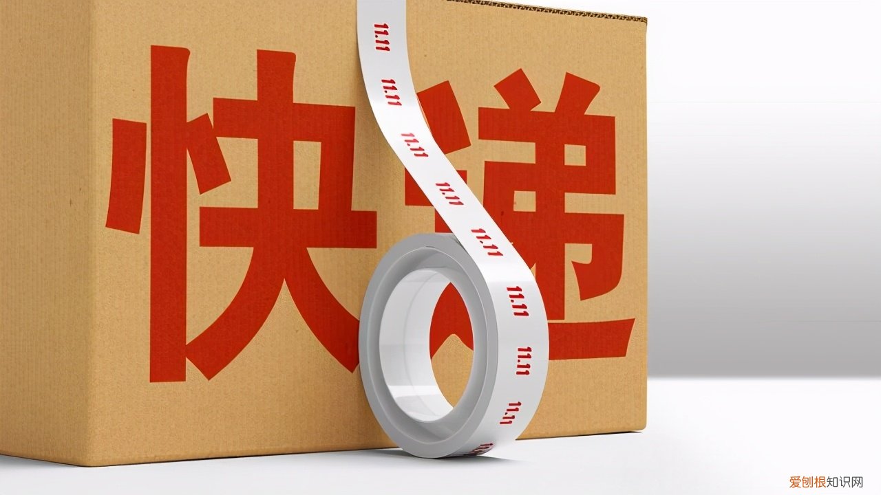 物流管理专业是干什么的？物流管理就业方向