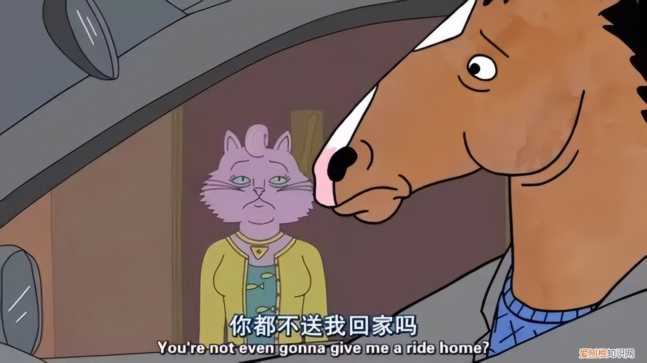 阴阳怪气怼人的句子，讽刺得相当高级 怼人的话不带脏字超狠