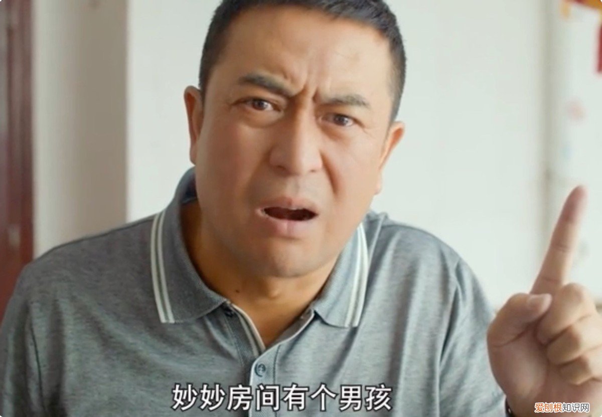 少年派第二季什么时候播 少年派2什么时候上映
