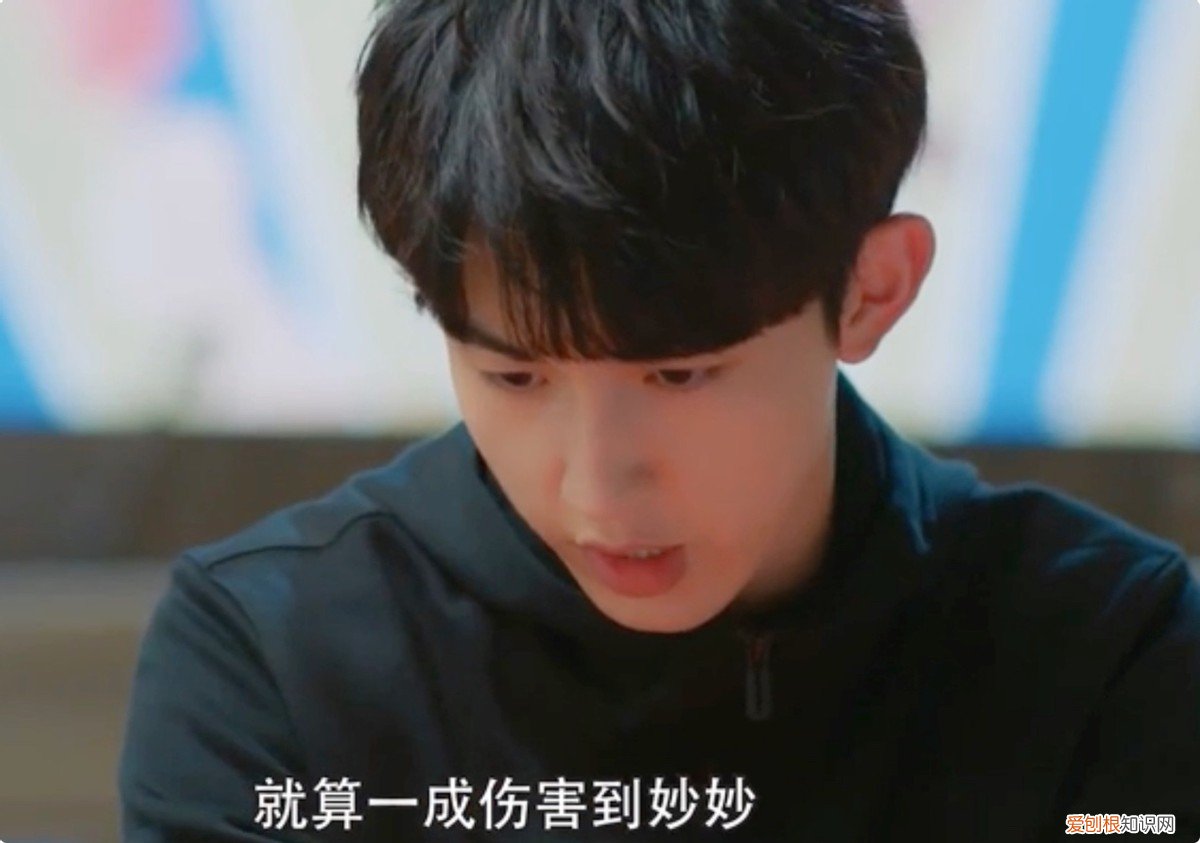 少年派第二季什么时候播 少年派2什么时候上映