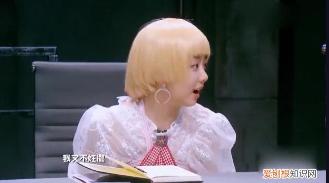 魏晨老婆是初恋吗 魏晨出了什么事