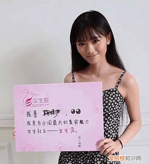 鞠婧祎原名叫什么?最初名字叫做“鞠婧伊”