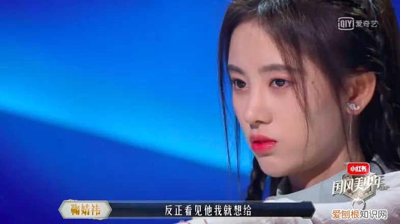 鞠婧祎原名叫什么？最初名字叫做“鞠婧伊”