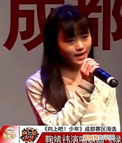 鞠婧祎原名叫什么?最初名字叫做“鞠婧伊”