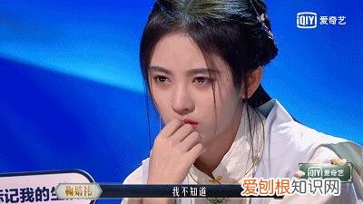 鞠婧祎原名叫什么？最初名字叫做“鞠婧伊”