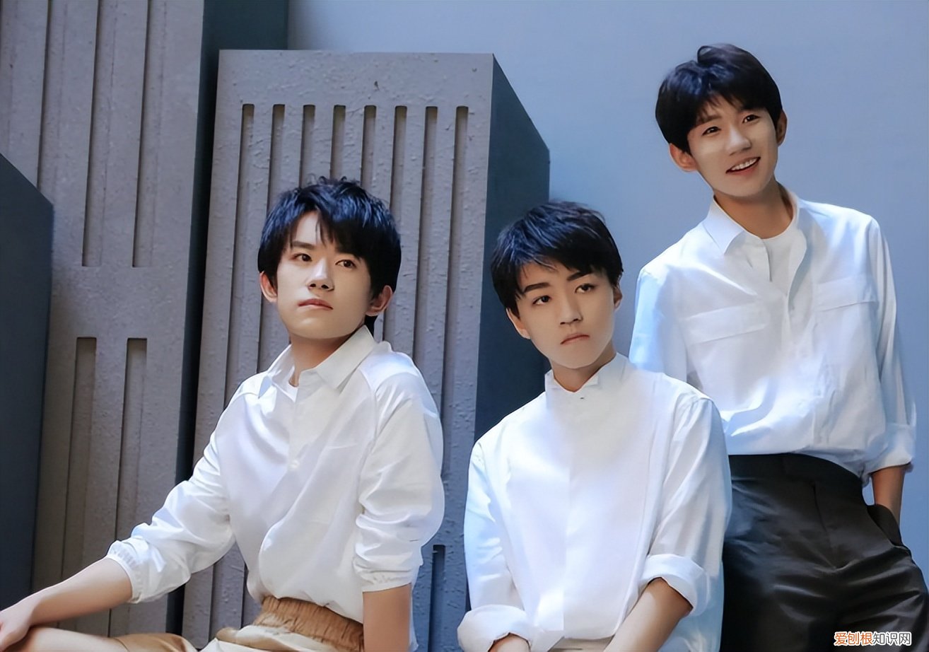 距离现在，差不多要过去10年时间 tfboys出道时间是多少年了