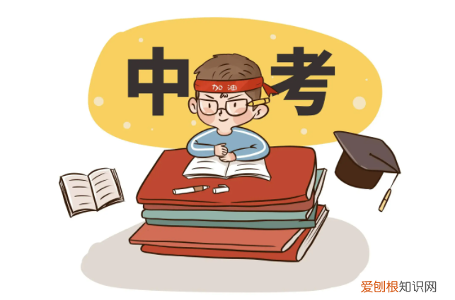 初三考360分能上高中吗?2种方式可以实现