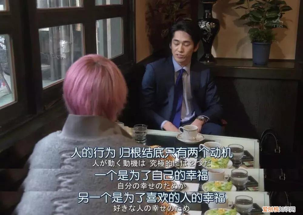 男人越爱越想睡你 男人有多想睡自己最爱的女人