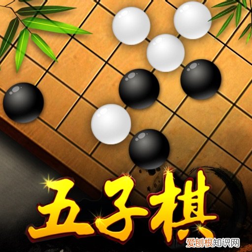 五分钟学会，动图演示 五子棋开局6步必胜