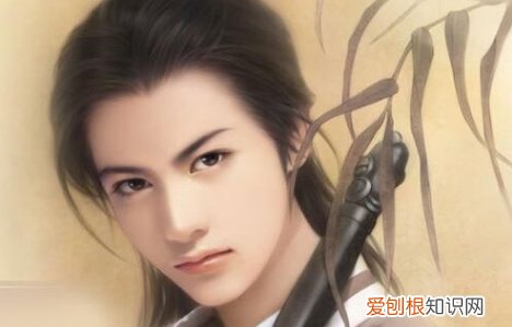韩子高是谁？历史上的男皇后——韩子高