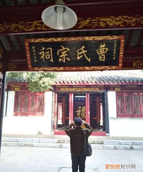 曹氏由来，曹姓氏由来