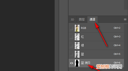 ps中应该怎么样反选，ps怎么反选 ps反选方法图片