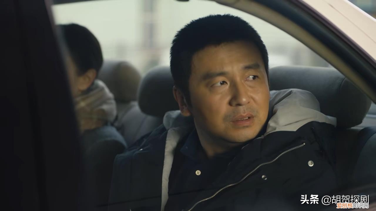 周秉昆结局是什么 周秉昆为什么坐12年牢