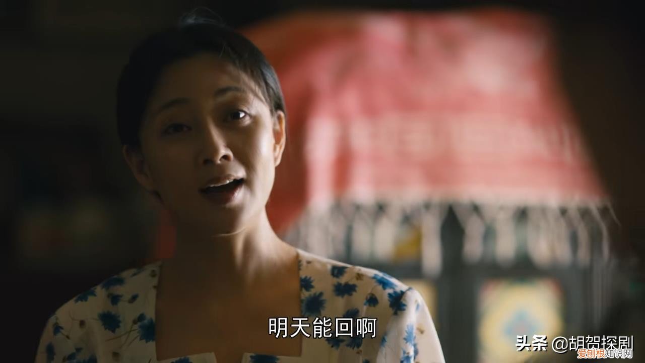 周秉昆结局是什么 周秉昆为什么坐12年牢