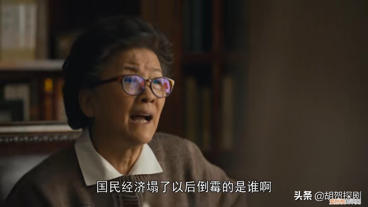 周秉昆结局是什么 周秉昆为什么坐12年牢
