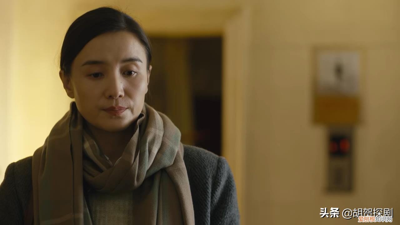周秉昆结局是什么 周秉昆为什么坐12年牢