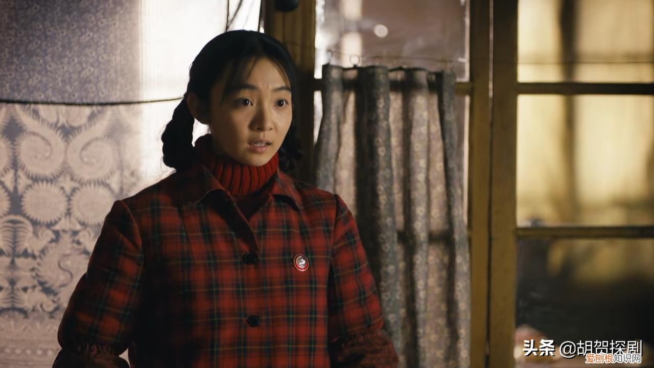 周秉昆结局是什么 周秉昆为什么坐12年牢
