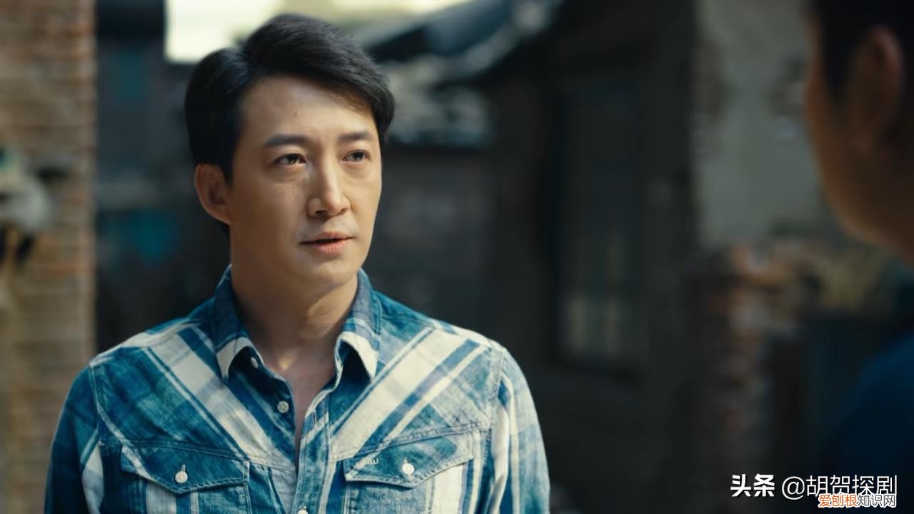 周秉昆结局是什么 周秉昆为什么坐12年牢