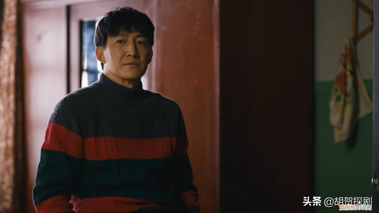 周秉昆结局是什么 周秉昆为什么坐12年牢