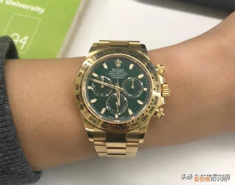 附：正品劳力士手表最新价格表 劳力士最便宜的多少钱