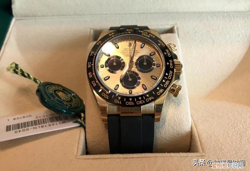 附：正品劳力士手表最新价格表 劳力士最便宜的多少钱