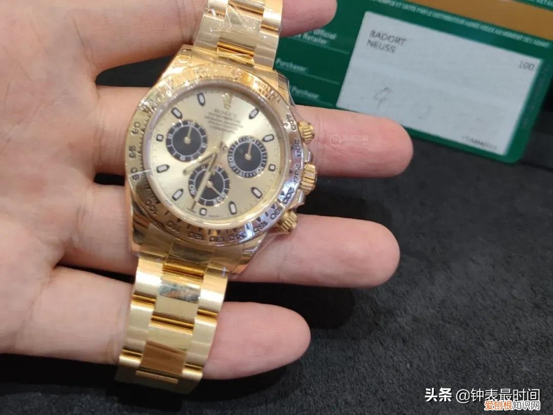 附：正品劳力士手表最新价格表 劳力士最便宜的多少钱