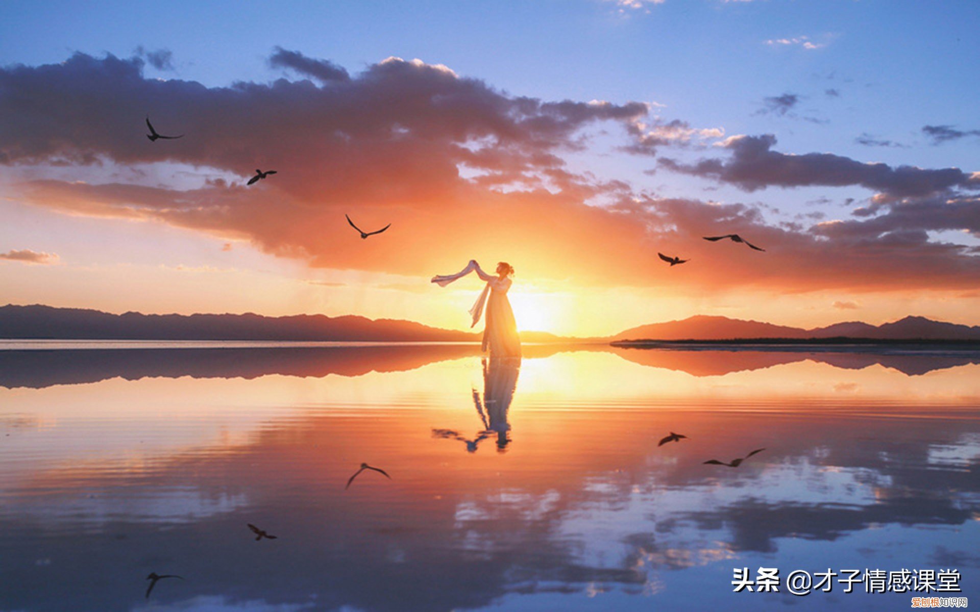 这三种土味情话更有效 想念一个人的暖心情话