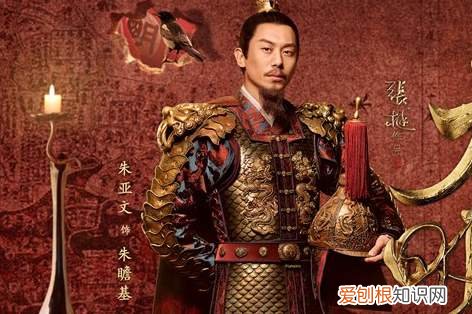 朱瞻基短命的原因是什么？附：朱瞻基简介