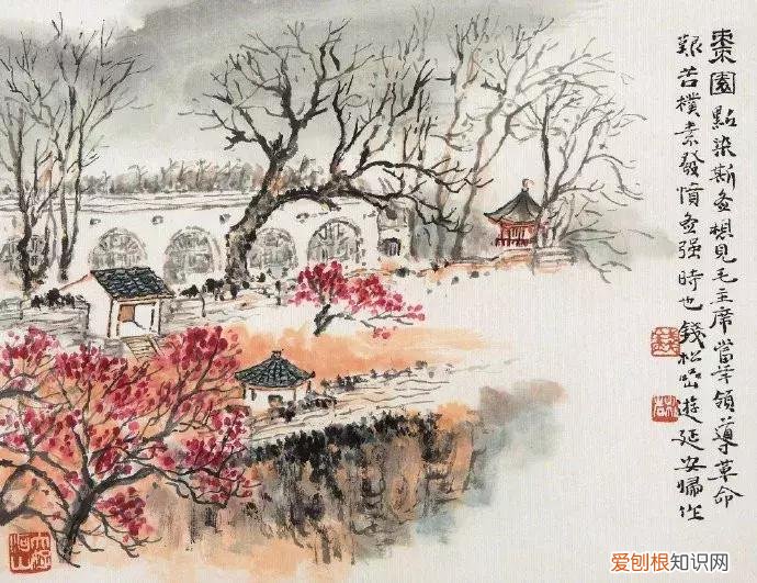 附：深度解析 岁月静好是什么意思