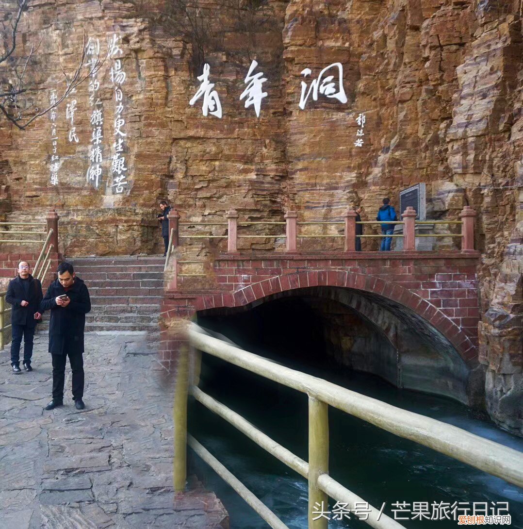 红旗渠位于河南省哪个市？位于河南省林州市境内