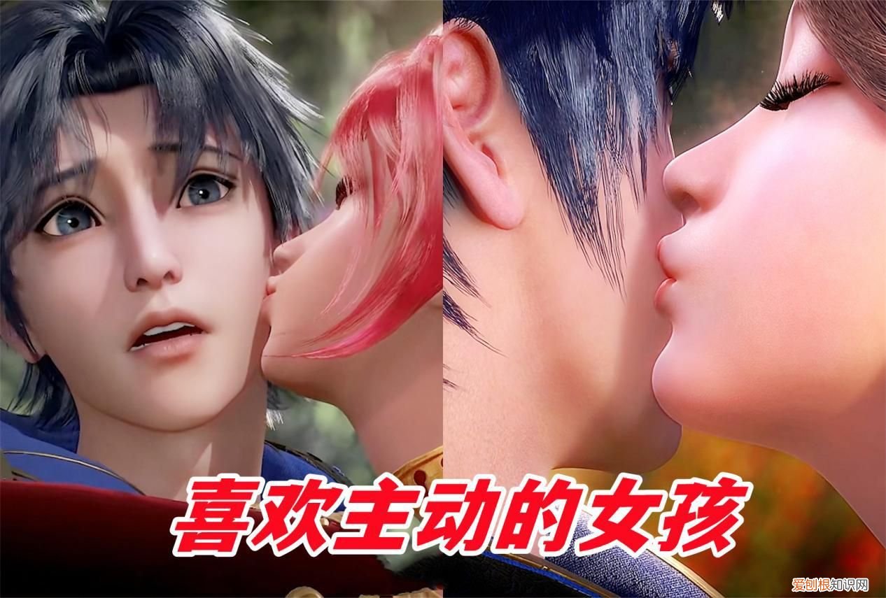 唐三喜欢什么样的女人 唐三到底喜欢谁
