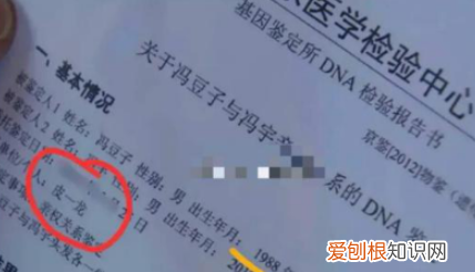 朱一龙隐婚生子是真的吗?工作室辟谣后网友仍不买账