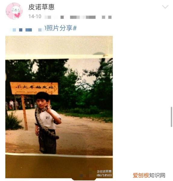 朱一龙隐婚生子是真的吗?工作室辟谣后网友仍不买账