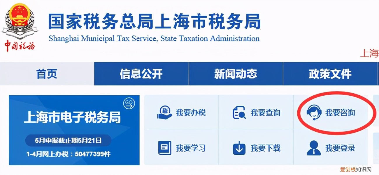 知情人透露郑爽近况，和孩子相处挺开心 郑爽最新消息