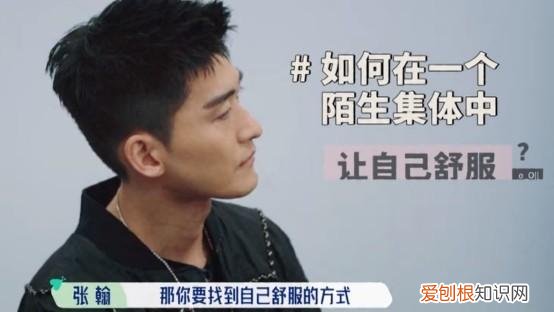 陈陈陈和陈粒的故事 陈陈陈和陈粒结婚了吗