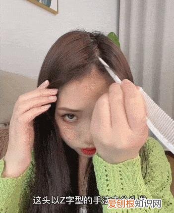 朴彩英为什么变了