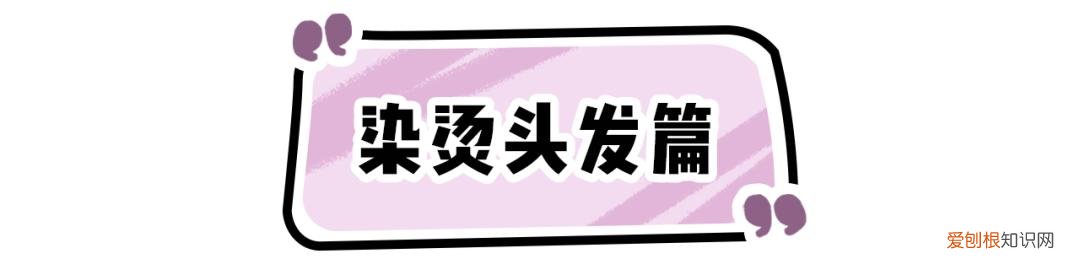 朴彩英为什么变了