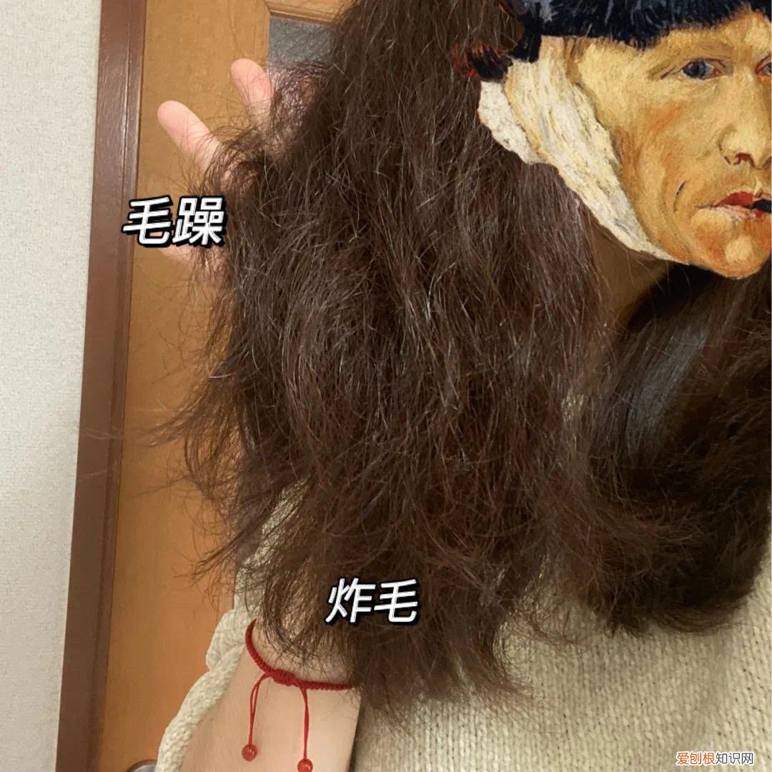 朴彩英为什么变了
