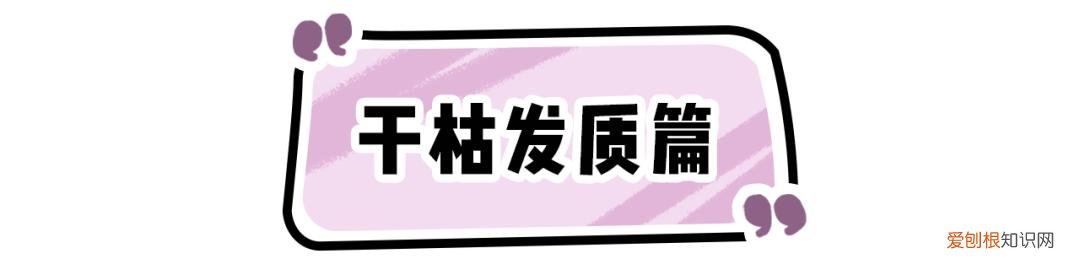 朴彩英为什么变了