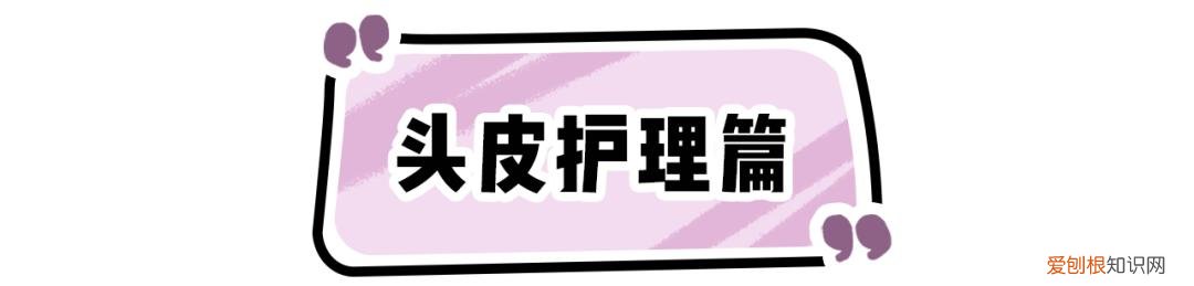 朴彩英为什么变了