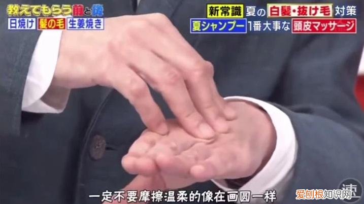 朴彩英为什么变了