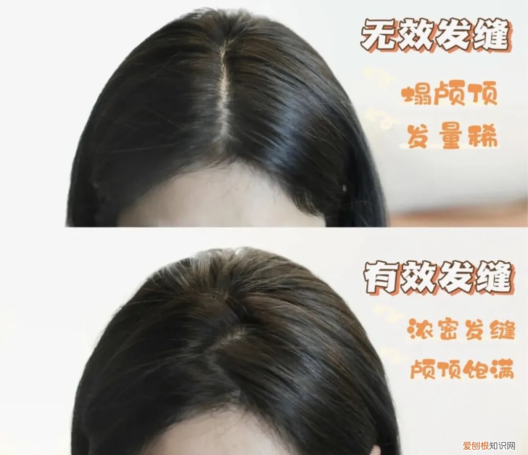 朴彩英为什么变了