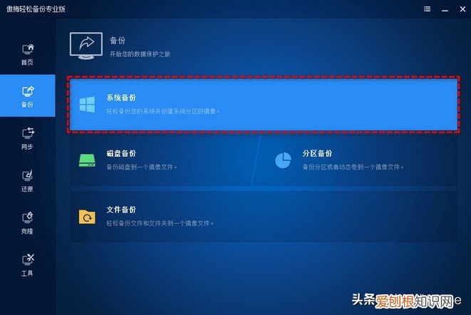 winsxs可以删除吗？是不能够直接删除的